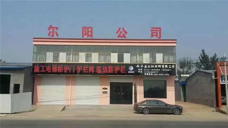 施工電梯防護(hù)門(mén)廠家 施工電梯防護(hù)門(mén)廠家